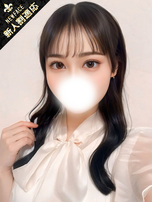 ゆず
