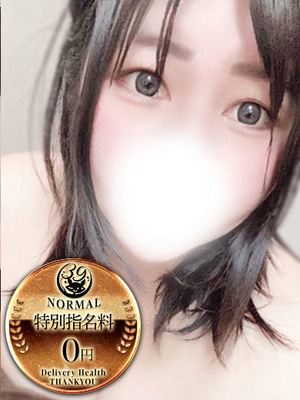 うなまる｜日暮里・西日暮里デリヘル・風俗【日暮里・西日暮里サンキュー】