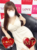 小名浜ソープ風俗【LOVE】いわき市の人気風俗店チナリ☆☆