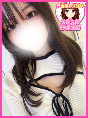 いちは