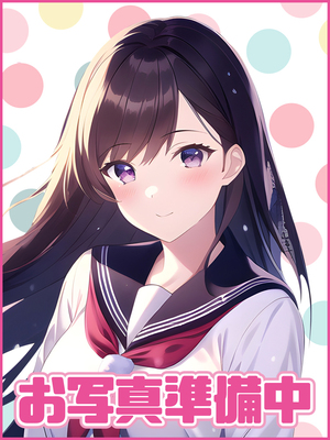 なるみ