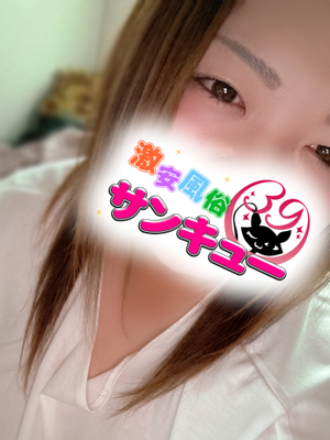 りさ｜福岡デリヘル・風俗【福岡サンキュー】