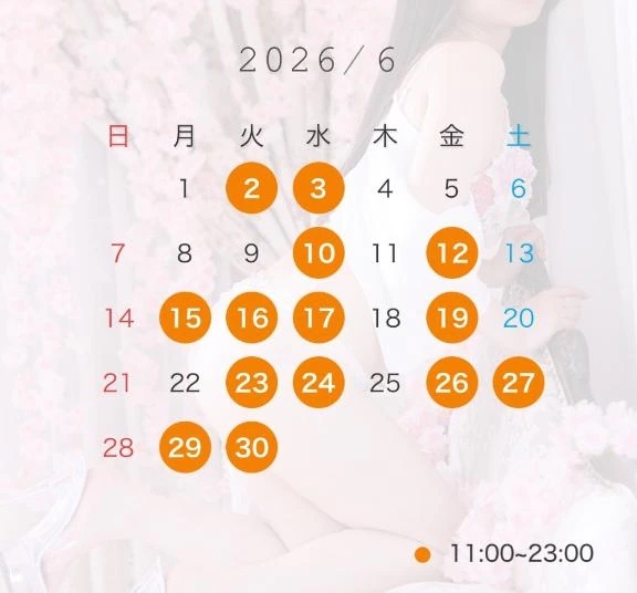 🪻6月スケジュール🪻