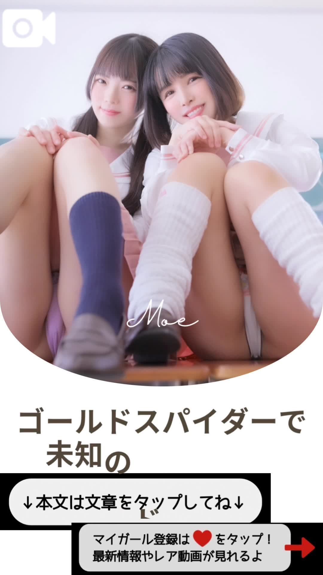 💜未知のドキドキと、あなたの優しさに包まれて…💜