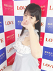 小名浜ソープ風俗【LOVE】いわき市の人気風俗店アヤミ