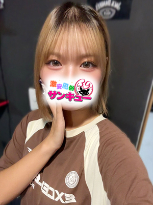 まい｜五反田デリヘル・風俗【五反田サンキュー】