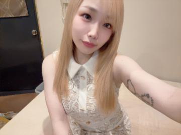 即リピ確💖