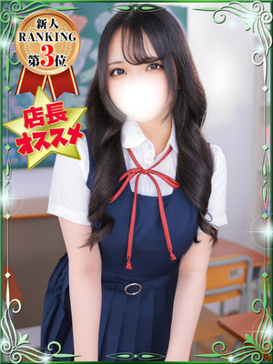 いのり