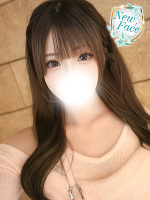 うか