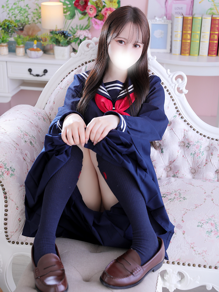 すい