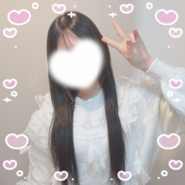 おひさし！