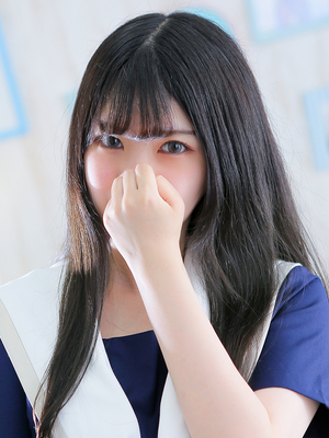 あんな