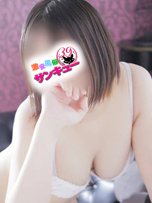 かずみ｜日暮里・西日暮里デリヘル・風俗【日暮里・西日暮里サンキュー】