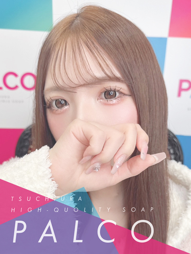 土浦ソープ風俗【パルコ】茨城の大人気ソープ イチゴ