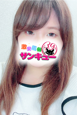 ゆらん