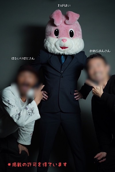 新人紹介
