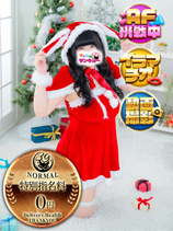 まどか｜目黒・恵比寿デリヘル・風俗【目黒・恵比寿サンキュー】