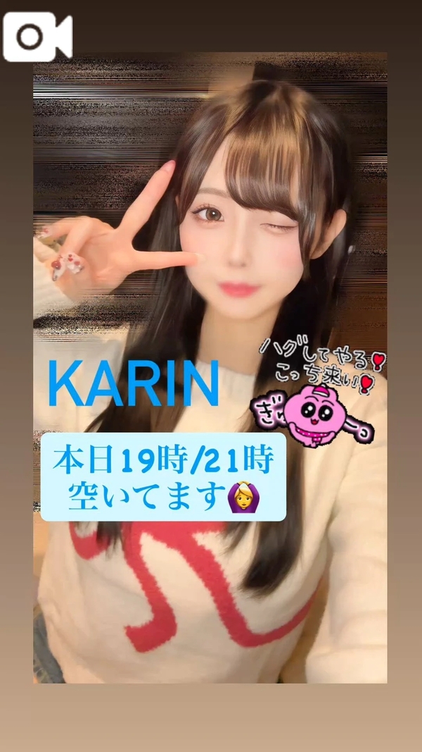 🍒本日出勤です🍒