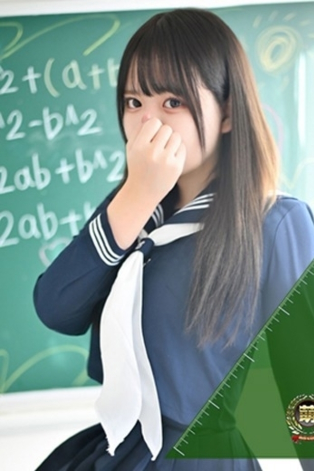 とこ☆癒しとエロの二刀流♪