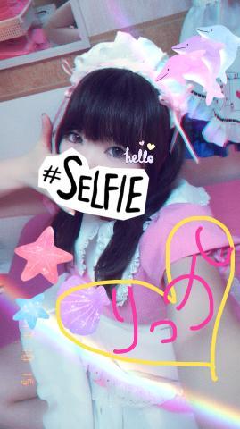 シフトについて