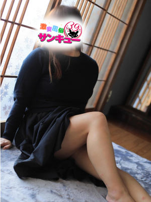 ことゆり｜福岡デリヘル・風俗【福岡サンキュー】