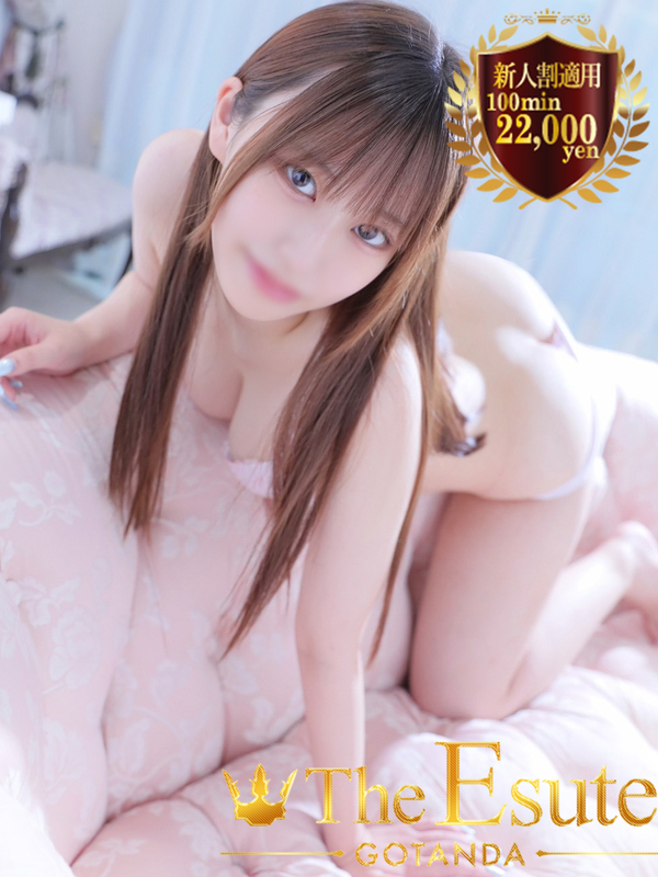 きずな