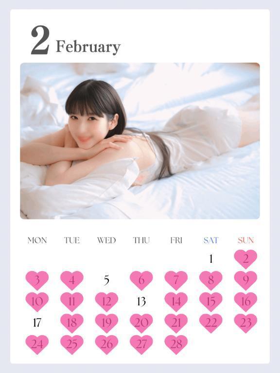 🎵琴音🎵　2月スケジュール
