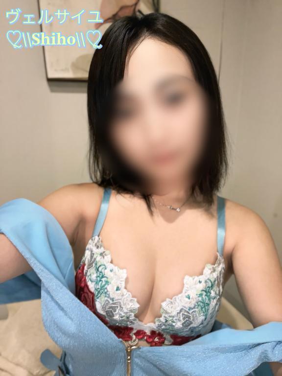 ありがとう💗