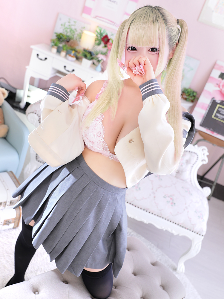 ゆあ