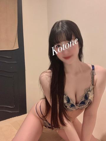 次回?