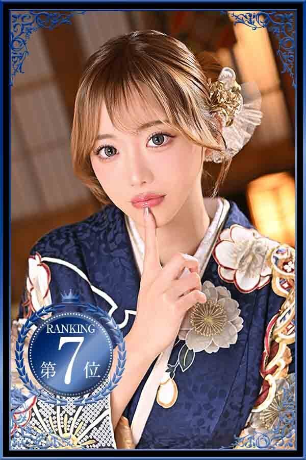 吉原高級ソープ【ヴェルサイユ】ゆうか