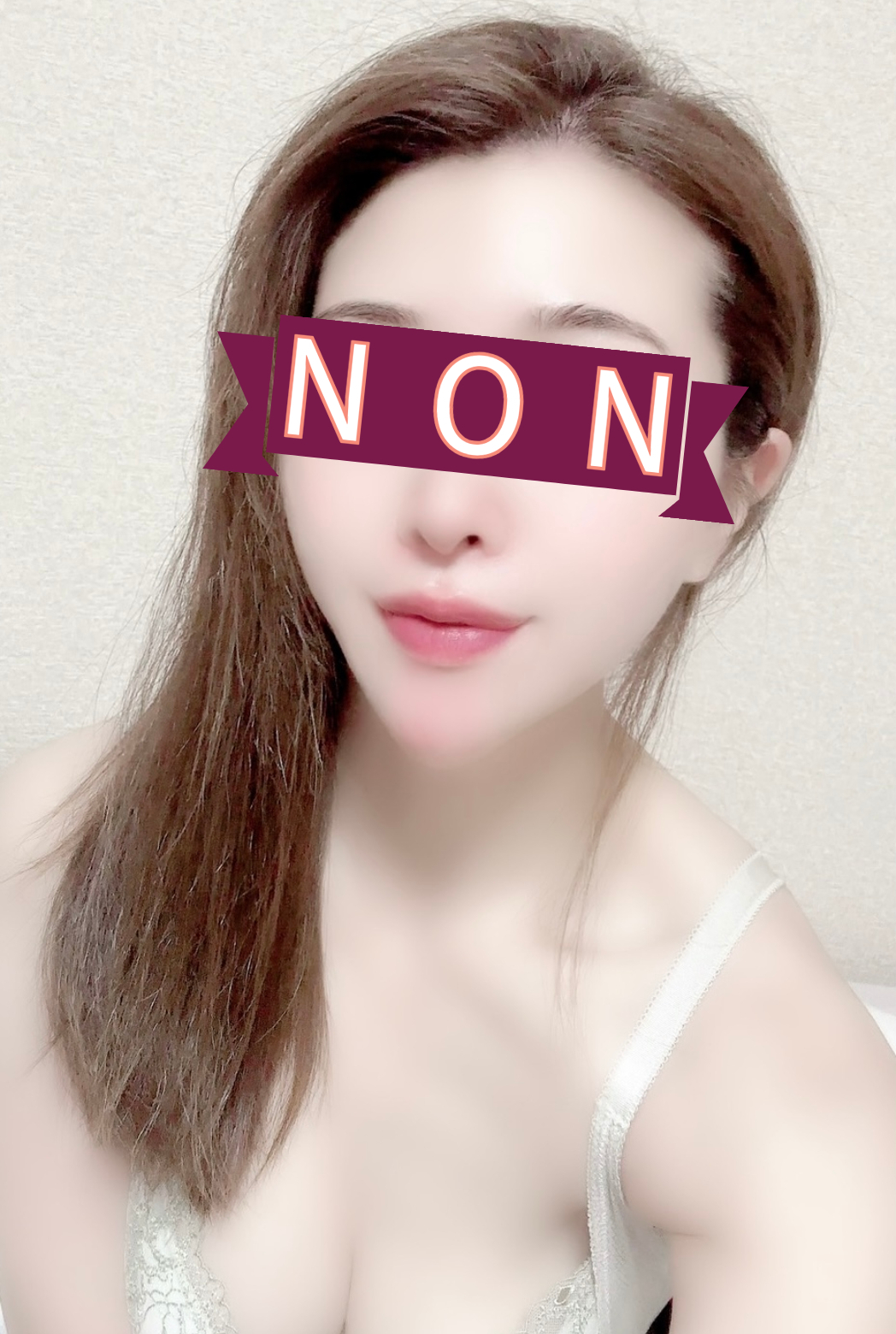 【新人×業界未経験】秘められし最高のエロス♡小悪魔色白Eカップ美女『のん』ちゃん　早番でデビュー致します！！