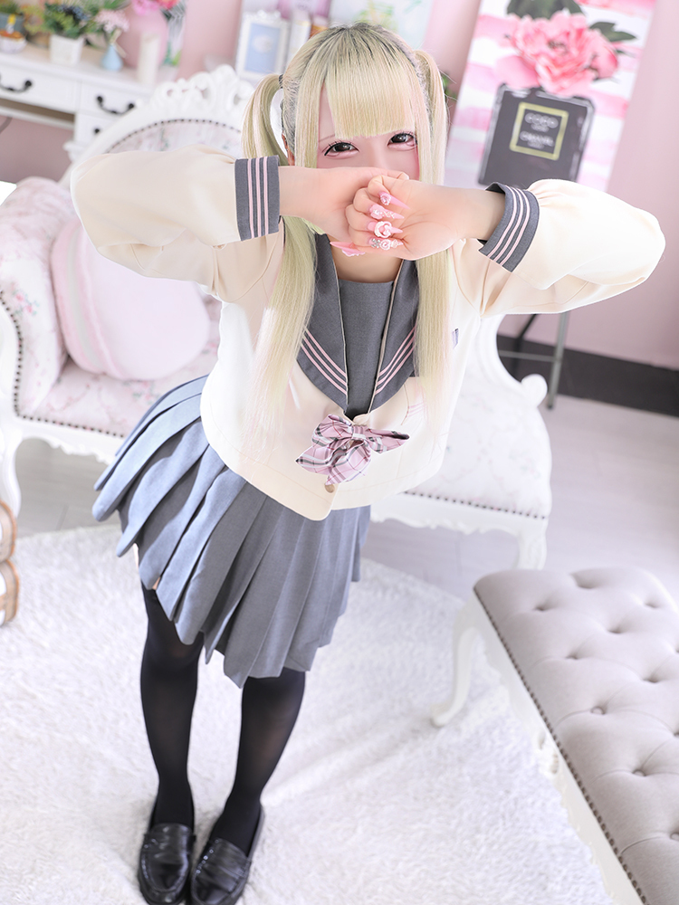 ゆあ