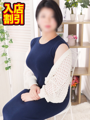 芹沢　かなで