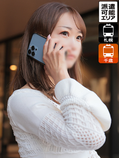 りこさんの画像