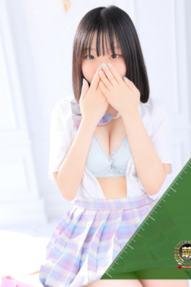 ねむ☆胸を打ち抜くずっきゅん笑顔