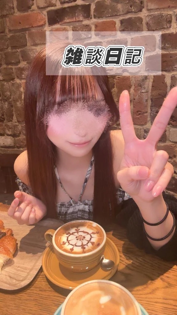 パン屋さんで幸せチャージしてきた🍞🥐