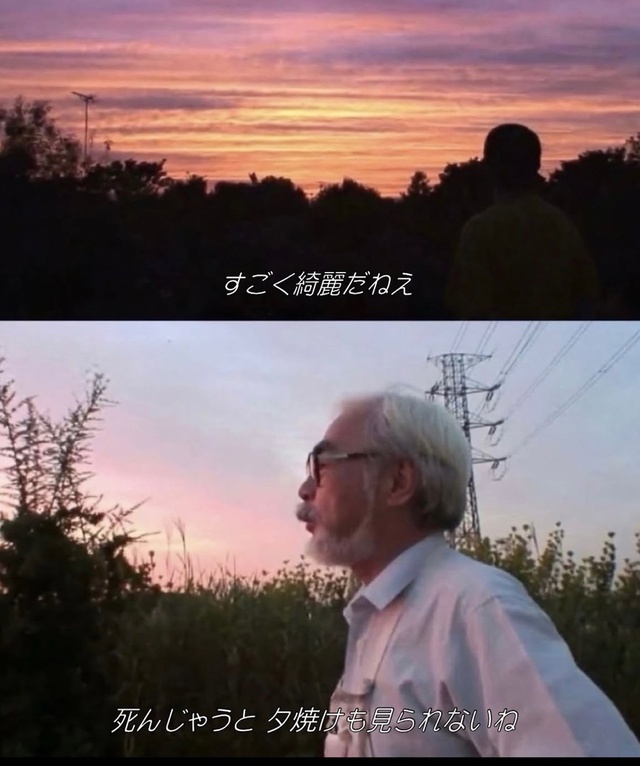 一瞬一瞬一度きり