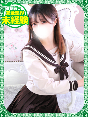 きらり