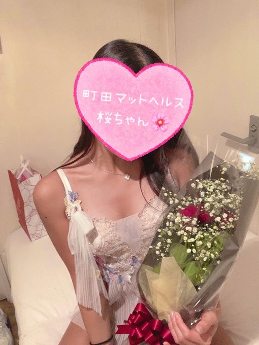 【11月度指名本数第2位】輝く美貌に視線集中!!圧倒的女神『さくら』ちゃん 早番で出勤致します♡