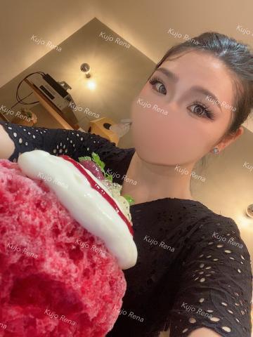 予約して行ってきたワヨ！！