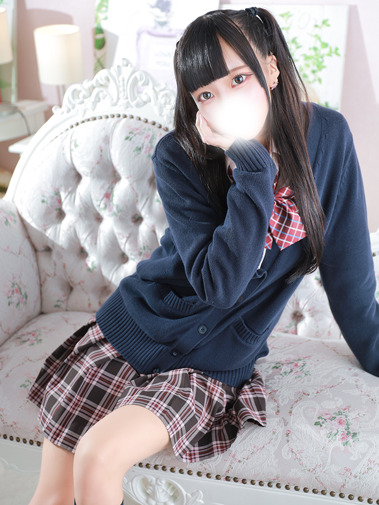 りずむ