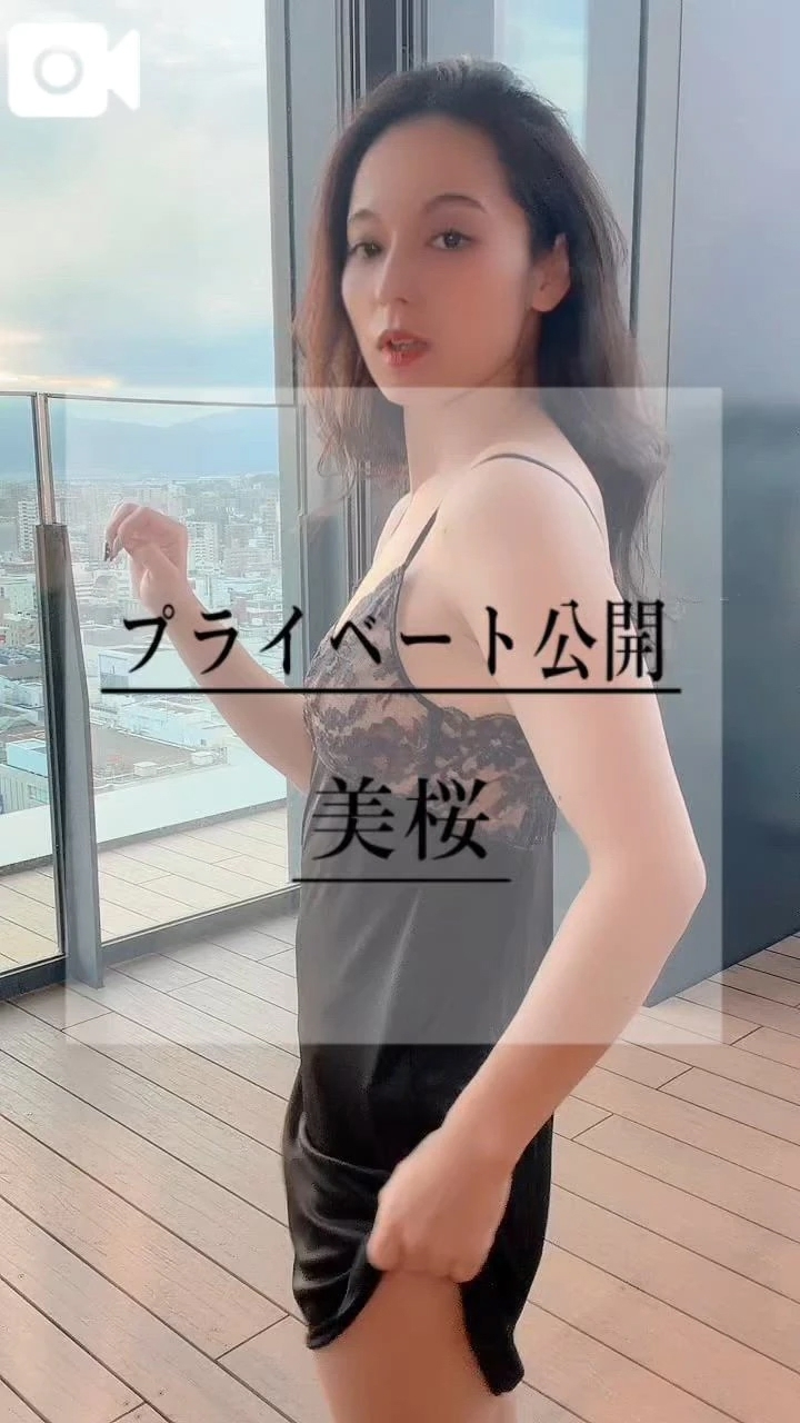 🚨奪いたいけど…守りたいという矛盾が一番エロい。