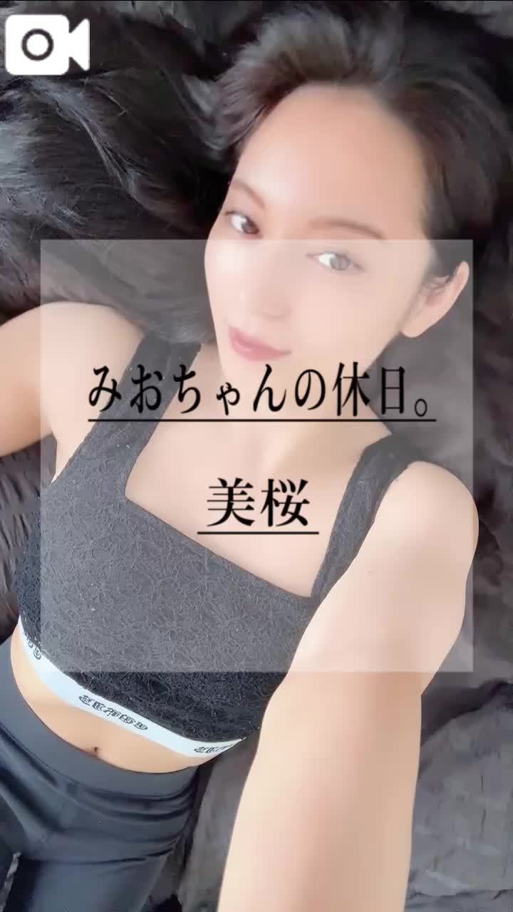 🚨エ♡チな妄想…ジムで汗だく✕✕✕✕？！