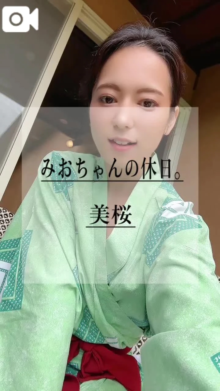 🚨温泉に◯回浸かっちゃった〜幸せいっぱい！