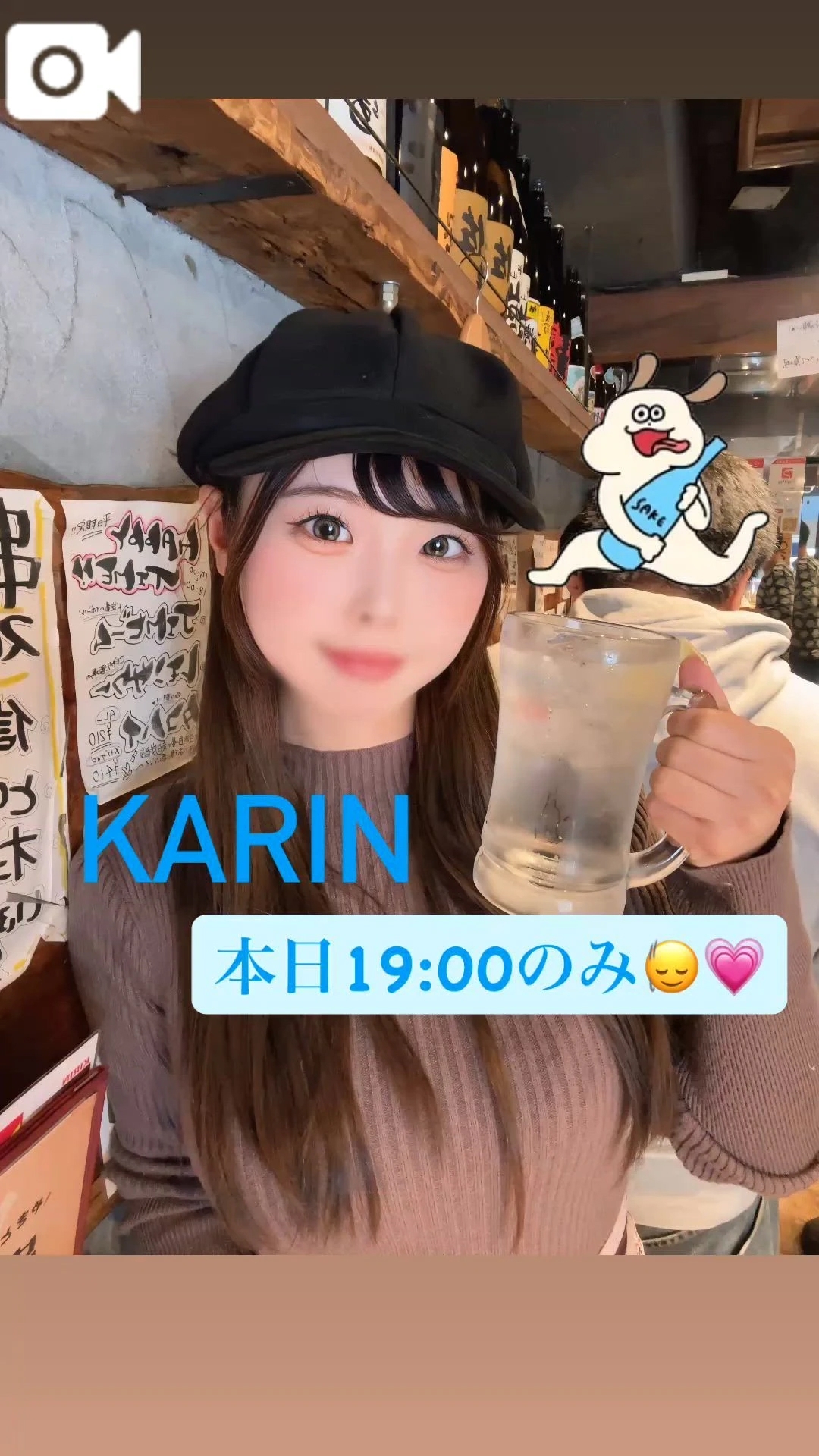 🍒本日出勤です🍒