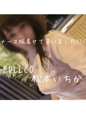 振り返る18日そのに