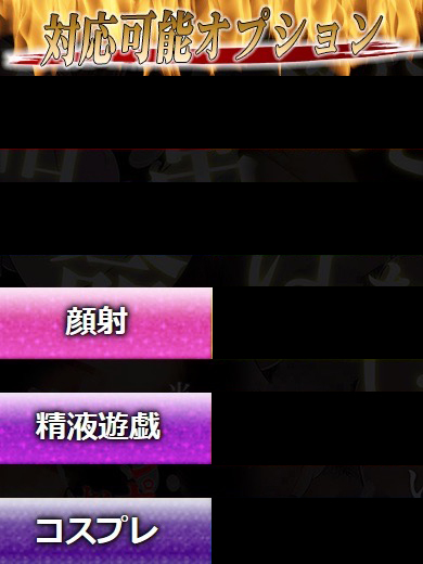 みあ