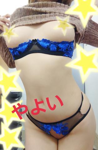 ★たっぷり★