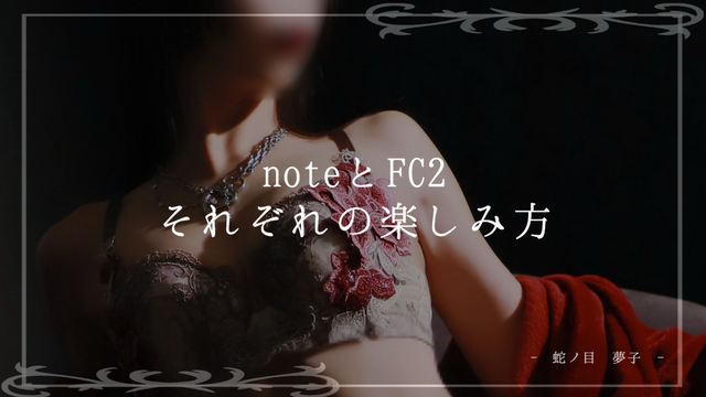 📗雑談